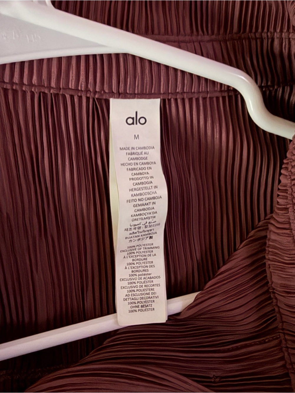 ALO micro plisse shirt dress size M - Picture 7 of 8